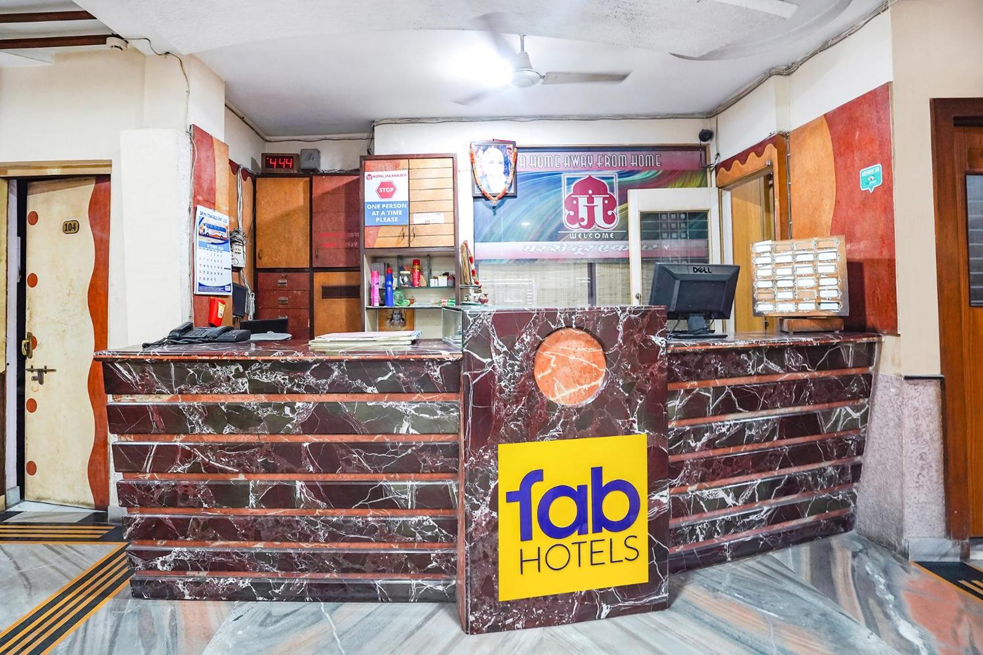 Fabhotel Jagannath - Nr Platinum Hospital, Sitabuldi 那格浦尔 外观 照片