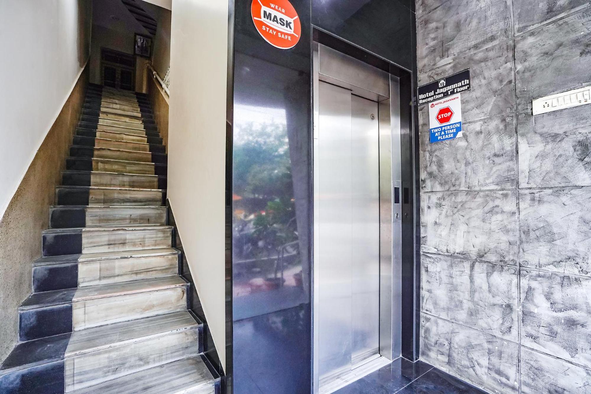 Fabhotel Jagannath - Nr Platinum Hospital, Sitabuldi 那格浦尔 外观 照片